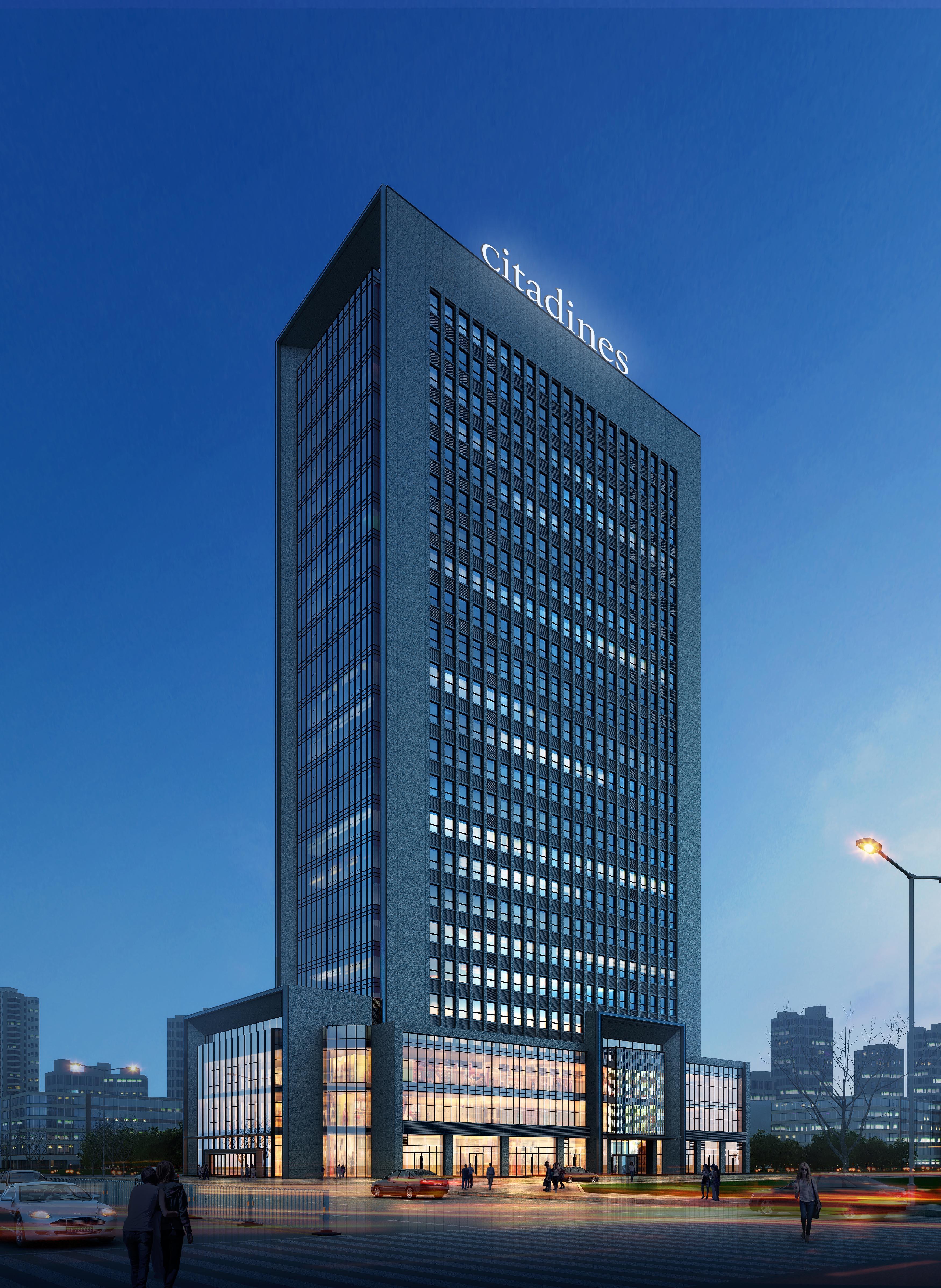 Aparthotel Citadines Gaoxin Xi'An Xi'an  Exterior foto